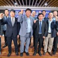 서울시한의사회, 중국 상하이시 공공위생임상센터와 교류 확대 모색