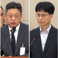복지부 “한의 주치의, 건정심 상정 추진”…예산 역주행도 사과