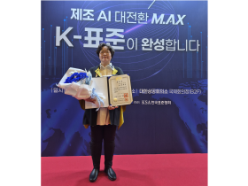 강희정 대요메디 대표, 대통령표창 수상