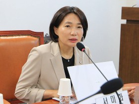 서미화 의원, ‘에이즈 예방법’→‘HIV 감염 예방·지원법’ 개정 예고