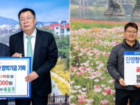 “아이들이 꿈을 펼치도록 끝까지 응원하고 싶다”