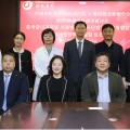 대한통합암학회, 中 통합종양학계에 ‘아시아 통합종양학회’ 창설 제안