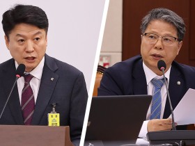 “의료일원화 논의 참여!…한의사 진료권 보장·대등한 통합이 전제”