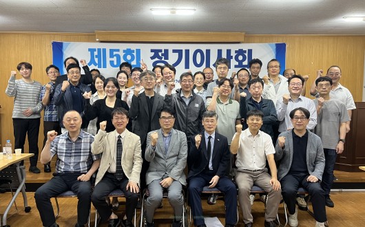 부산시한의사회 이사회 “회원에겐 도움, 시민에겐 신뢰 제고”
