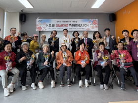 중랑구, 고독사 예방 한의약 프로그램 첫 수료자 배출