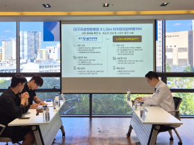 대구자생한방병원, 축구 아카데미(LGH)와 의료지원 협약