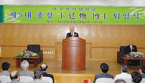 A0032010070237076-1.jpg