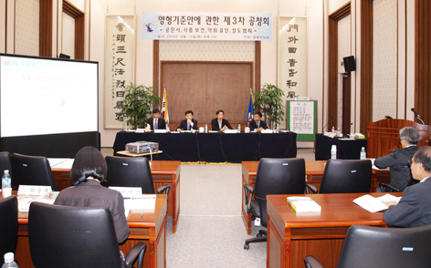 A0022010082037303-1.jpg