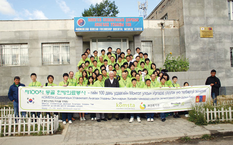 A0082010082040090-1.jpg