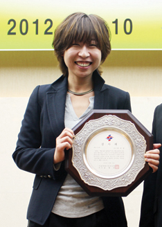 B0022012112338100-1.jpg