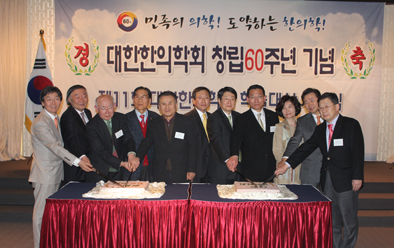 A0082013040238780-1.jpg