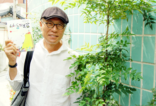 B0022013082339787-1.jpg