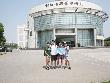 B0112013110142997-1.jpg