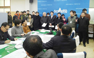 A0032014021438990-1.jpg