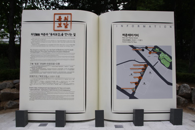 A0012014061338509-1.jpg