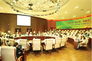 A0012014071135844-1.jpg
