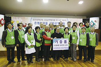 A0012014122951310-1.jpg