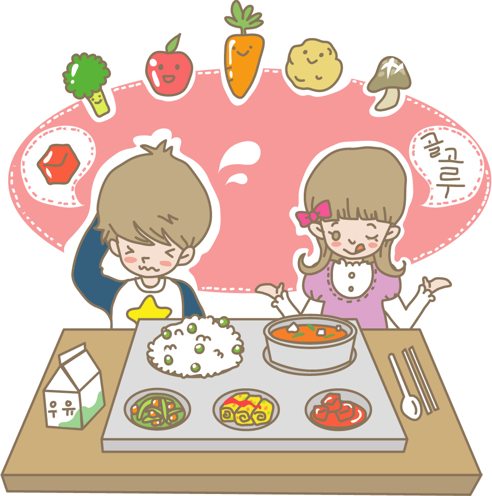 어린이 영양 클립 아트 [어린이 영양교육] 이것도