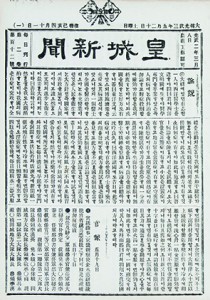 김남일자료-웹용