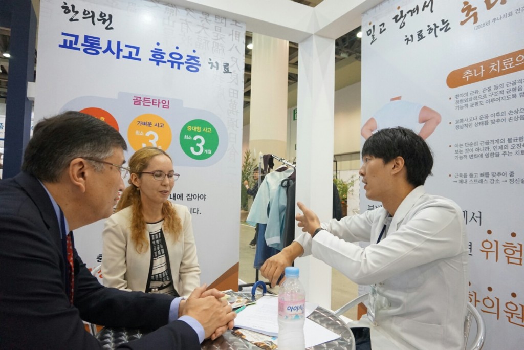 KakaoTalk_20160627_195718217