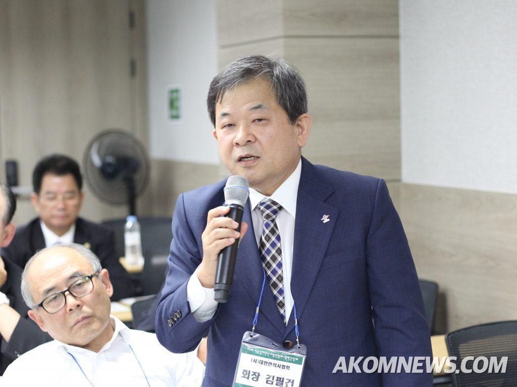 %ea%b9%80%ed%95%84%ea%b1%b41