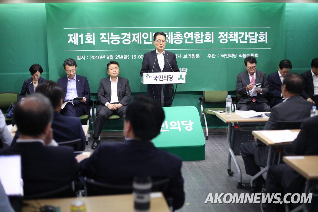 %ea%b9%80%ed%95%84%ea%b1%b42