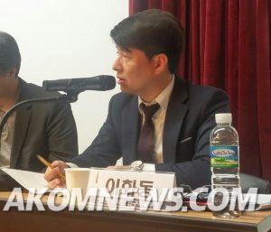 %ed%95%9c%ec%9d%98%ec%95%bd%ed%8f%ac%eb%9f%bc2