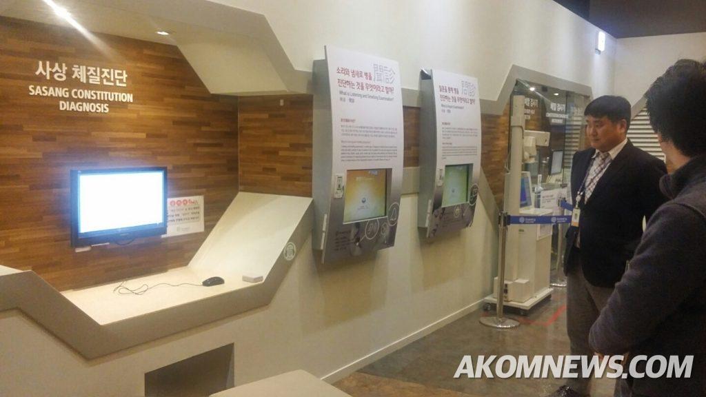 %ea%b3%bc%ed%95%99%ea%b4%802