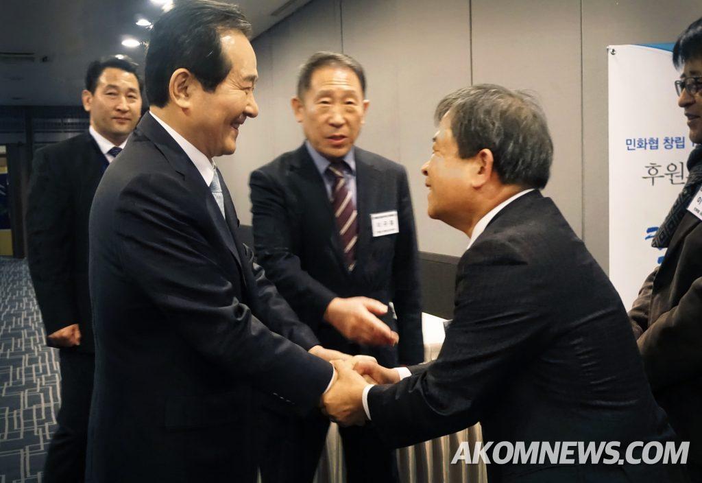 %eb%af%bc%ed%99%94%ed%98%912