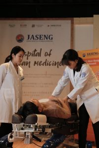 170416 한방 체험(2)