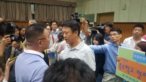 국립한방병원 4