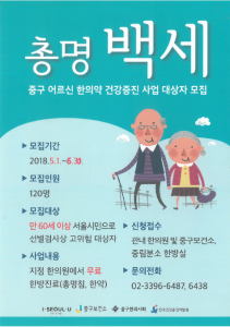 81016_201805241701533190