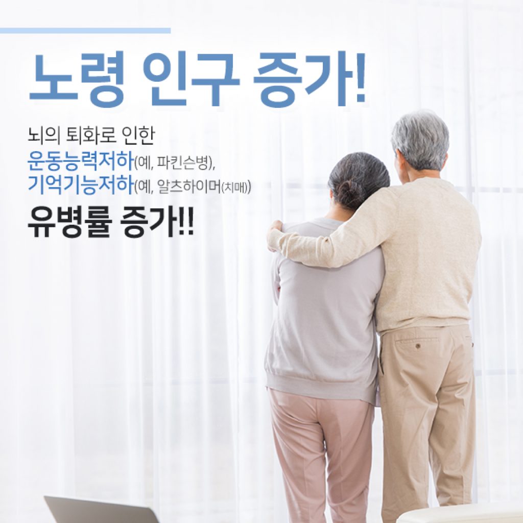 0622 불안증_수정
