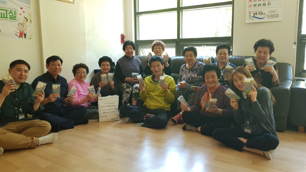 중랑열린한의사회1