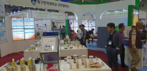 3.산학협력을통해생산된화장품전시