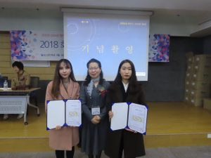 여한 장학증서수여1