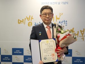 KakaoTalk_20190405_155637041