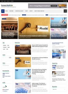 한약진흥재단 세계화2