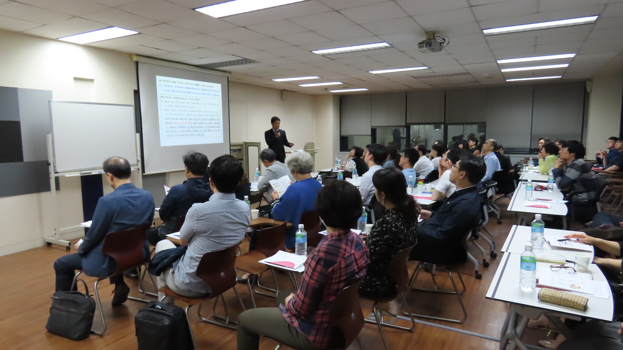 지난 28일 열린 경기 안양분회 전국 시도지부 혈액검사교육 모습.